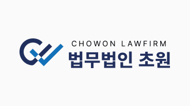 얼굴도 모르는 로맨스스캠 가해자, 인적사항 특정 및 재산 추적 기술