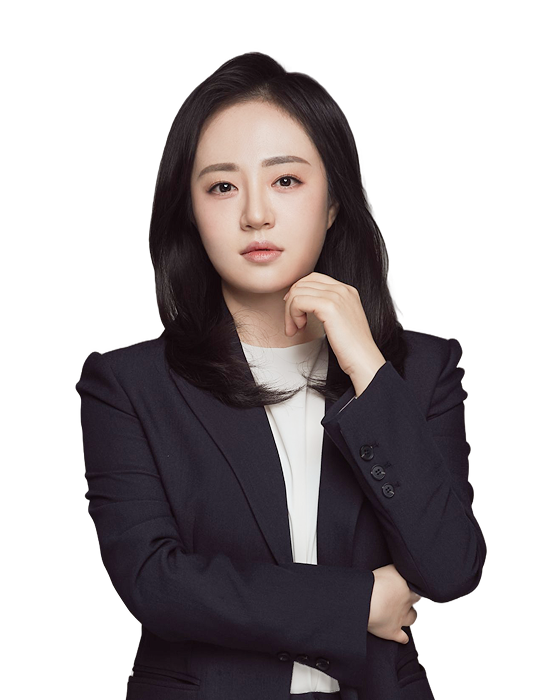 김해린 파트너 변호사